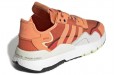 adidas originals Nite Jogger