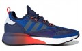 adidas originals ZX 2K Boost