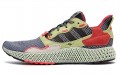 adidas originals ZX 4000 4D