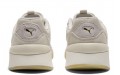 PUMA Aeon Rewind Wn's