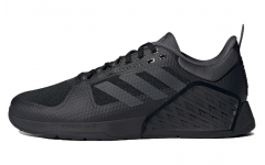 adidas Dropset 2