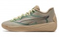 PUMA Stewie 2 "Earth"