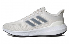 adidas Ultrabounce