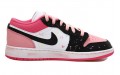 Jordan Air Jordan 1 Low OKHR GS