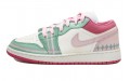 Jordan Air Jordan 1 Low OKHR GS