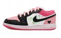 Jordan Air Jordan 1 Low OKHR GS