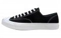 Converse JP Signature OX