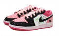 Jordan Air Jordan 1 Low OKHR GS