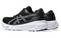 Asics Gel-Kayano 30