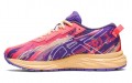 Asics Gel-Noosa Tri 13