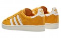 adidas originals Campus