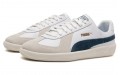 PUMA Army Trainer