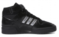 HEITOR x adidas originals FORUM 84 Mid