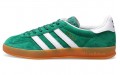 adidas originals Gazelle Indoor