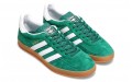 adidas originals Gazelle Indoor