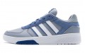 adidas neo Courtbeat