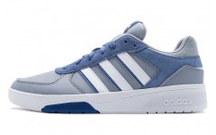 adidas neo Courtbeat