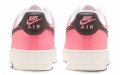 Nike Air Force 1 Low "QIXI"