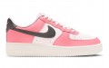 Nike Air Force 1 Low "QIXI"