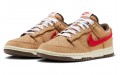 CLOT x Nike Dunk SP CN GCEL"Cork" 20