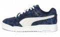 PUMA Slipstream Lo PHANTACi