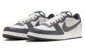 Nike Terminator Low