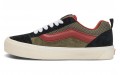 Vans Knu Skool Vlt Lx