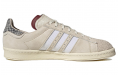 FOOTPATROL x adidas originals Campus