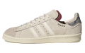 FOOTPATROL x adidas originals Campus