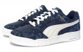 PUMA Slipstream Lo PHANTACi