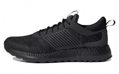 adidas Crazylight Boost ZG