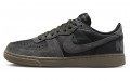 Nike Terminator Low Medium Ash