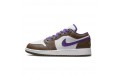 Jordan Air Jordan 1 Low GS