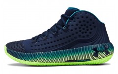 Under Armour HOVR Havoc 2