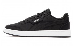 PUMA Court Guard Cvs