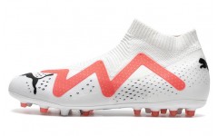 PUMA Future Match + LL MG