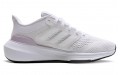 adidas Ultrabounce W