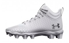 Under Armour potlight Franchise 3.0 RM "White Metallic Silver"