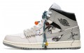 Jordan Air Jordan 1 Mid