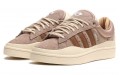 Bad Bunny x adidas originals Campus "Brown"