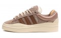 Bad Bunny x adidas originals Campus "Brown"