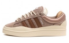 Bad Bunny x adidas originals Campus "Brown"