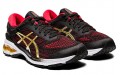 Asics Gel-Kayano 26