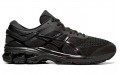 Asics Gel-Kayano 26