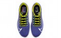 Nike Pegasus 37 AS