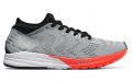 New Balance FuelCell Impulse