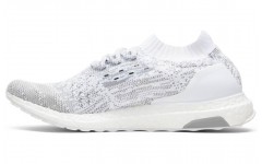 adidas Ultra Boost Uncaged White Reflective