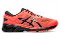 Asics Gel-Kayano 26 4E