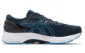 Asics Gel-Kayano 27 2E