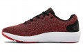 Under Armour Pursuit 2 Twist